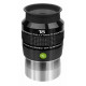 EXPLORE SCIENTIFIC 82° AR EYEPIECE 18MM (2")