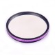 Antlia ALP-T Dualband 5nm Filter Set - Ha/OIII & SII/HB - 2"