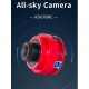 Caméra couleur ZWO ASI676MC – CMOS 12,6 MP pour planétaire et all-sky