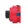 Caméra couleur ZWO ASI676MC – CMOS 12,6 MP pour planétaire et all-sky