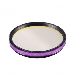 Antlia OIII 4.5 nm EDGE Filter 2 inch Mounted Antlia OIII 4.5 nm EDGE Filter 2 inch Mounted