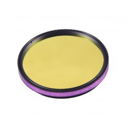 Antlia SII 4.5 nm EDGE Filter 2 inch Mounted Antlia SII 4.5 nm EDGE Filter 2 inch Mounted