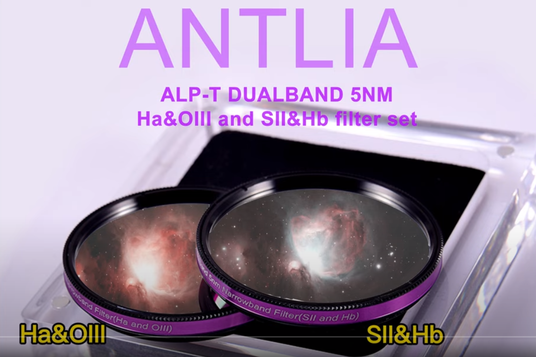 Antlia